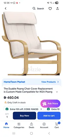 IKEA Poäng style lounge chair with light wood frame and cream cushion