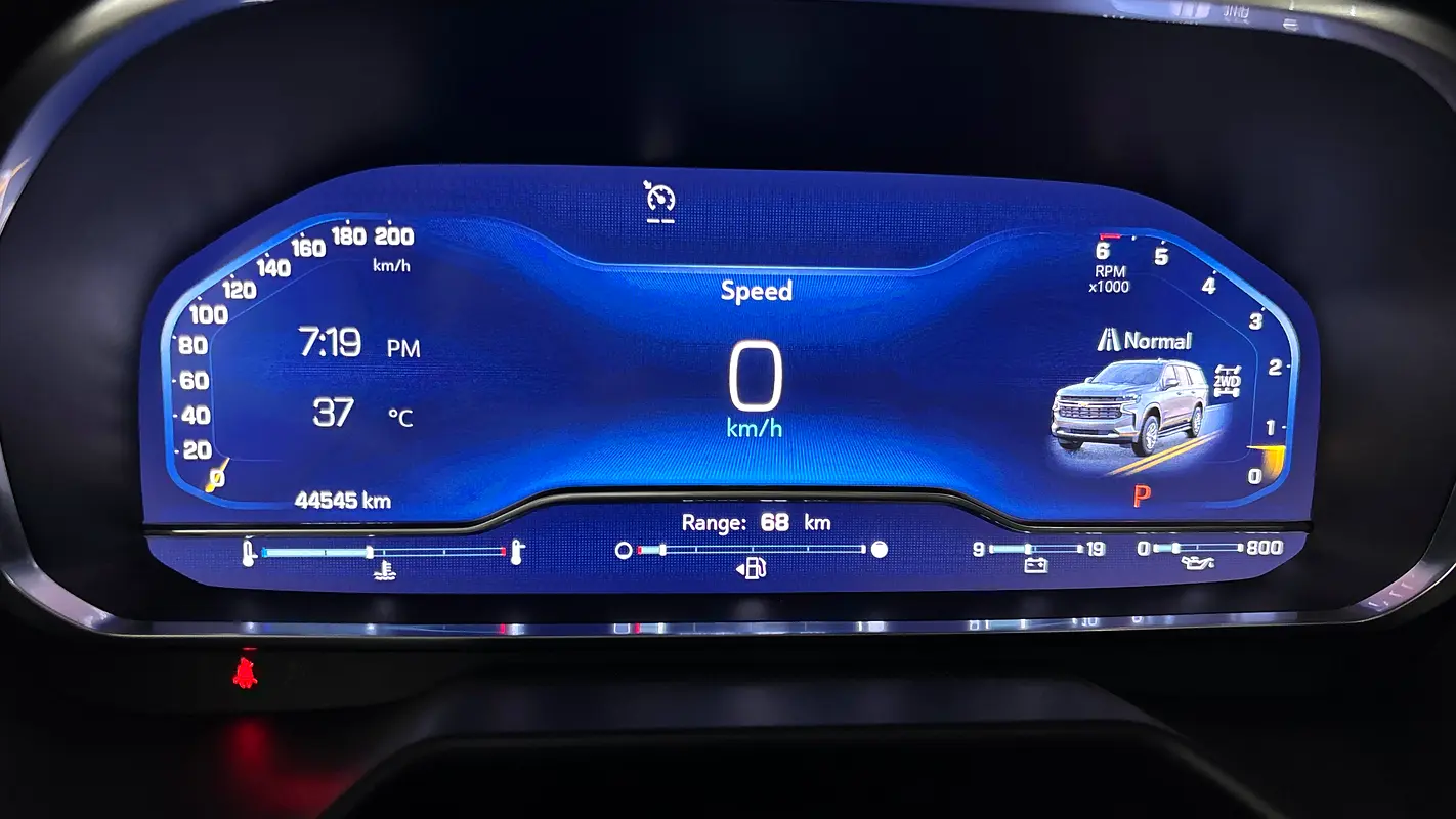 Chevrolet Tahoe 2024