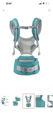 Ergonomic Baby Carrier with Hip Seat - Teal