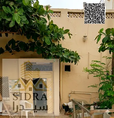 للبيع فيلا بسعر اقل من السوق 500 الف فقط
