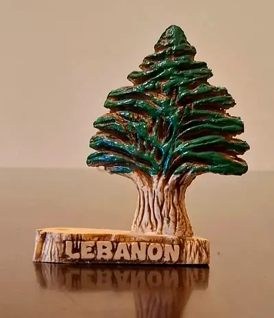 Lebanese Souvenir Medium هدية تذكارية لبنانية وسط