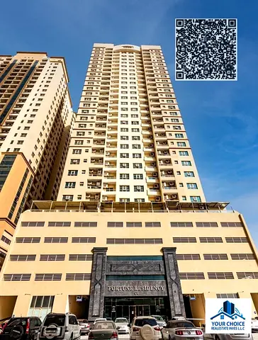 للبيع: شقة واسعة ومفروشة بالكامل (غرفة نوم واحدة) مع موقف سيارات في "فورتشن ريزيدنسي"، مدينة الإمارات، عجمان - الإمارات العربية المتحدة.