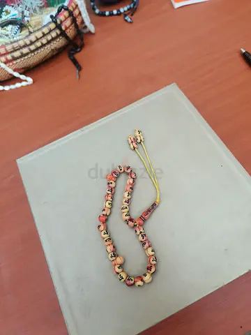 Decorative Tasbih Prayer Beads