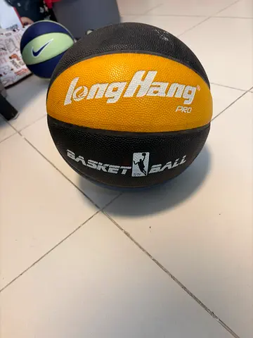 LongHeng Pro Basketball