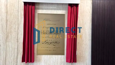 ادفع 35% فقط واستلم شقتك في منتجع خورفكان | شاطئ خاص ومرافق متكاملة