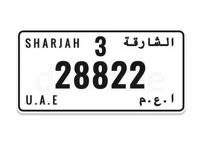 Sharjah 28822 code 3