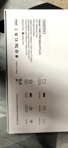 TAB