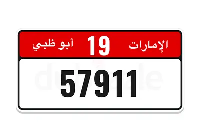 911