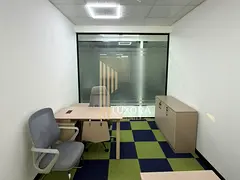 Furnished Office | Business Center | All Inclusive