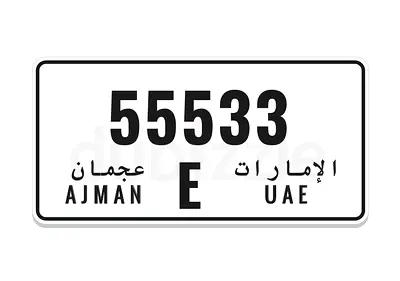 عجمان