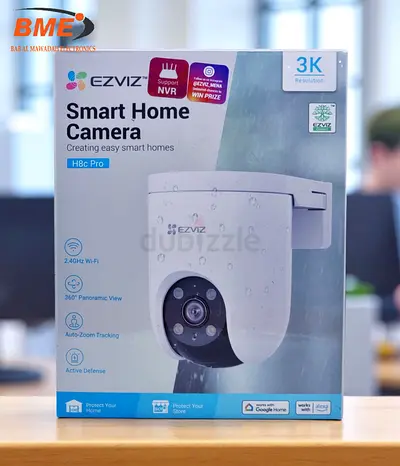 EZVIZ H8C Pro 3K Pan Tilt Wi-Fi Camera 5MP | CS-H8C Pro (5MP)