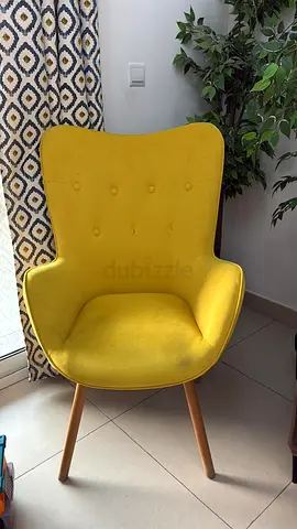 Yellow Mid-Century Style Upholstered Accent Chair