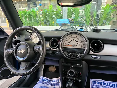2013 MINI Cooper S GCC Specs - Excellent Condition