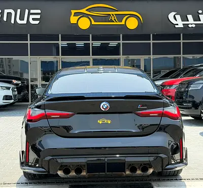 2024 BMW M4 thumbnail 6