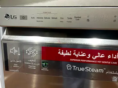 Dish washer