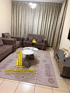 Luxury apartment, second occupancy, two bedrooms, living room, and open balcony. Ajman One Tower. Fu