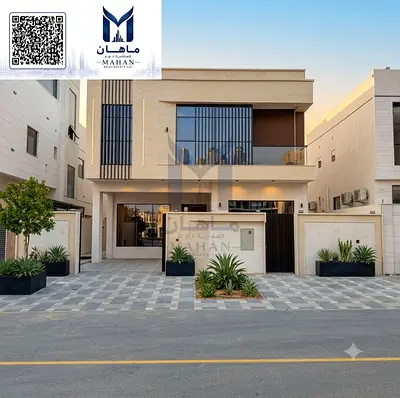 Luxury 4BR Master Villa for Sale in Al Helio 2 Ajman | Modern Design, Spacious Plot & Free Registra