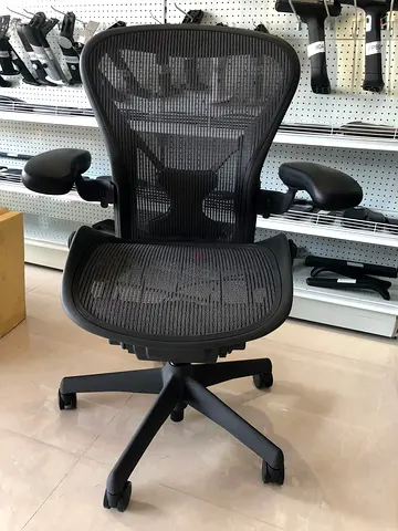 Herman miller Aeron model B