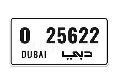 Dubai special number plate O 25622