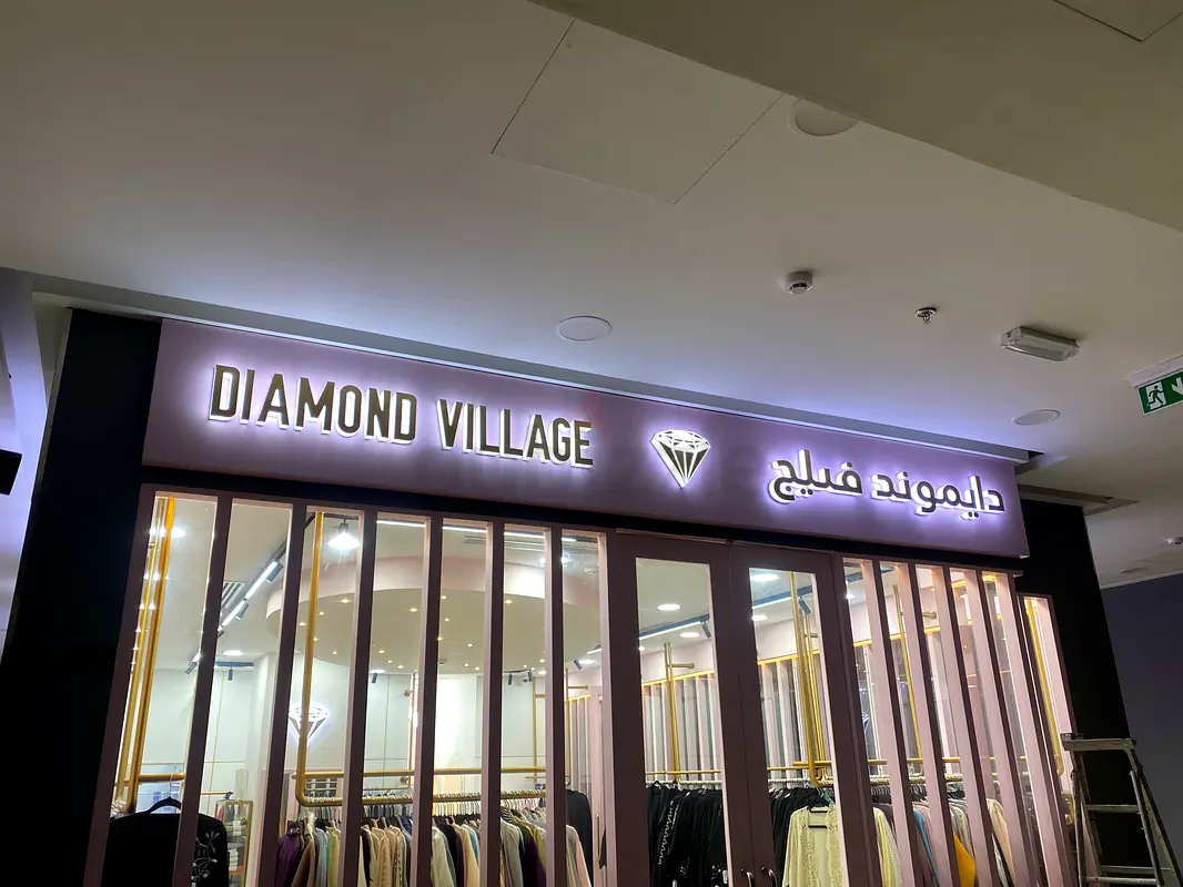 DPV_View_Image_4
