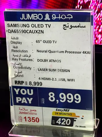 Samsung 65" QLED TV (QA65Q90CACXZN) - Display Demo Unit Sign
