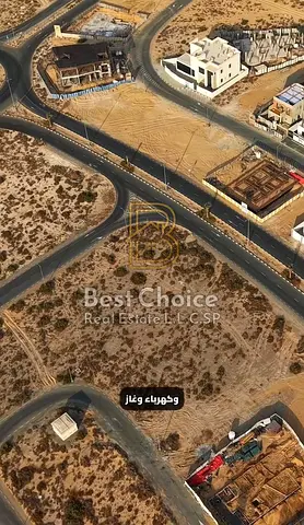 البليدة 1 ارض تجارية فرصة للاستثمار