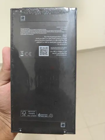 Galaxy S26 Ultra Dual SIM Black 12GB RAM 256GB 5G - International Version (Sealed Pack)