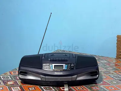 The Panasonic RX-DS28 - CD/CASSETTE/RADIO ( Old/new stock in original factory packing with remote)