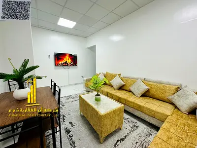 🏡 Luxurious fully furnished one-bedroom apartment for monthly rent in Al Muwaihat 2, near Ajman Academy 🏫 and the Saudi German Hospital 🏥. A very v