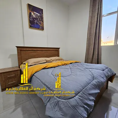 Luxurious apartmen1 bedroom and one hall with balcony open view, fully furnished with elegant furnishings and a fully equipped kitchen.