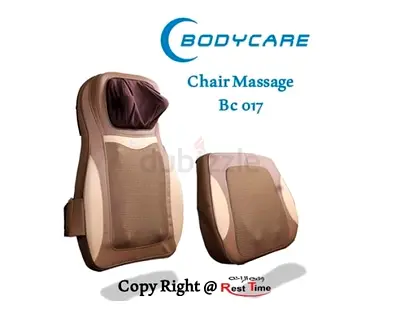 Massager