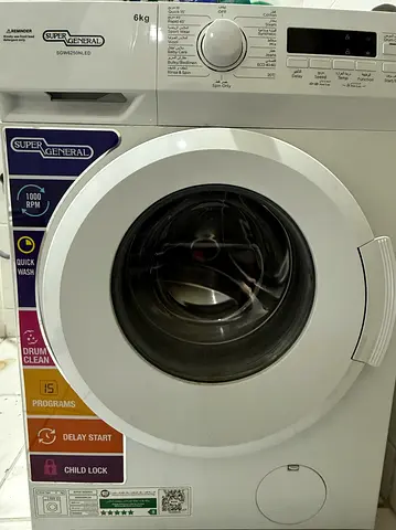 Super General 6kg Front Load Washing Machine - Good Working Condition