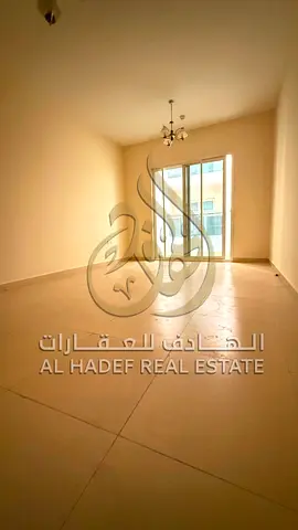 شقة غرفة وصالة | تاني ساكن | خزانات بالحائط | بلكونة | مساحة ممتازة | موقع مميز