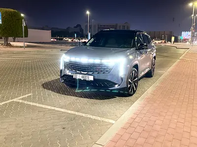 Geely Starray GF+ 2026 GCC Specs