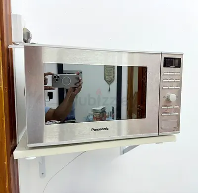 PANASONIC Microwave Oven