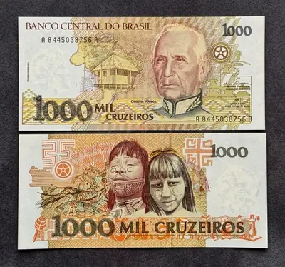Banknote Brazil 🇧🇷 1000 Mil Cruzeiros