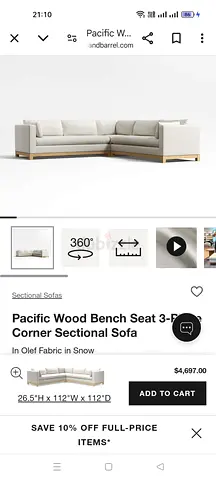 Excellent condition crate&barrel corner sofa