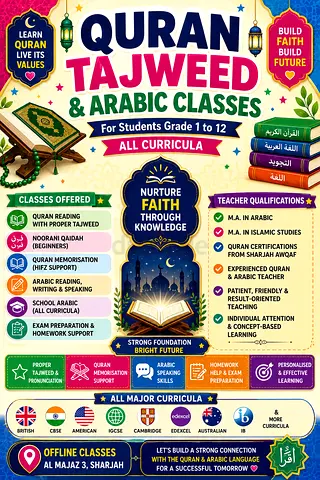 Quran Tajweed & Arabic Classes | Grades 1–12 | All Curricula 🌙