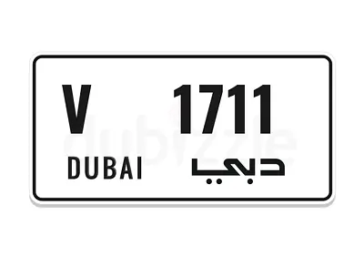 V 1711