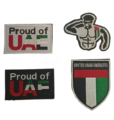 Set of 4 UAE Flag Patch Badges - Proud of UAE, United Arab Emirates Shield