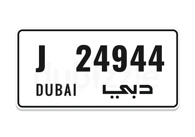 24944 J - price non negotiable