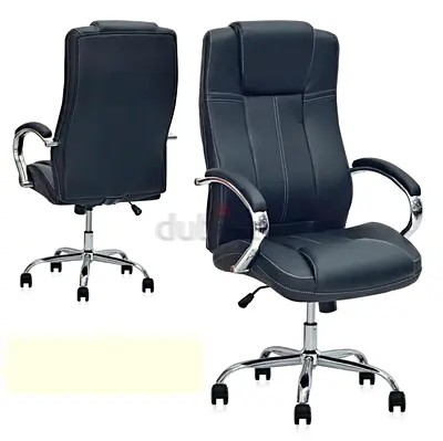 Comfortable Black Executive Office Chair with Armrests and Wheels
