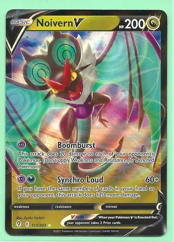 Noivern V Full-Art Pokemon Card - Holographic Rare (117/203)