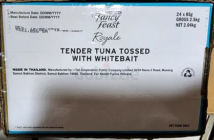 Fancy Feast Royale Tender Tuna Tossed with Whitebait - Case (24 x 85g)