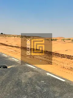 Prime Industrial Land | Al Sajaa | High ROI