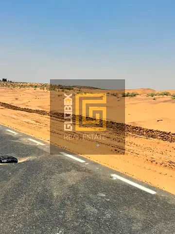 أرض صناعية بتملك حر | الصجعة الصناعية | موقع استراتيجي