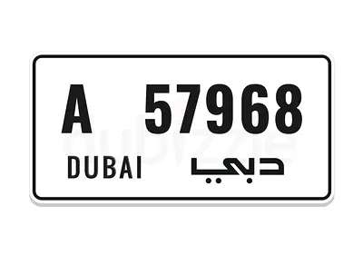 المدينة العالمية
