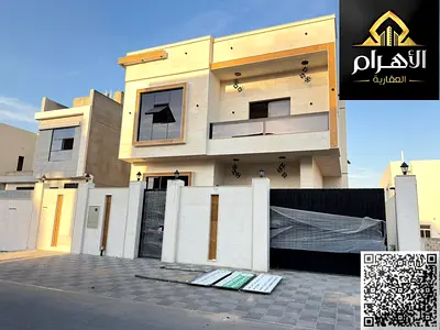 شامل رسوم التسجيل _المالك مباشر _تملك حر