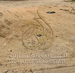 Land Type: Residential/Commercial - Offices Land on a Street and Alley Ownership: Freehold for Arab