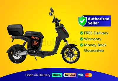Kugoo Note Electric Scooter | Brand New | Warranty | FREE Delivery